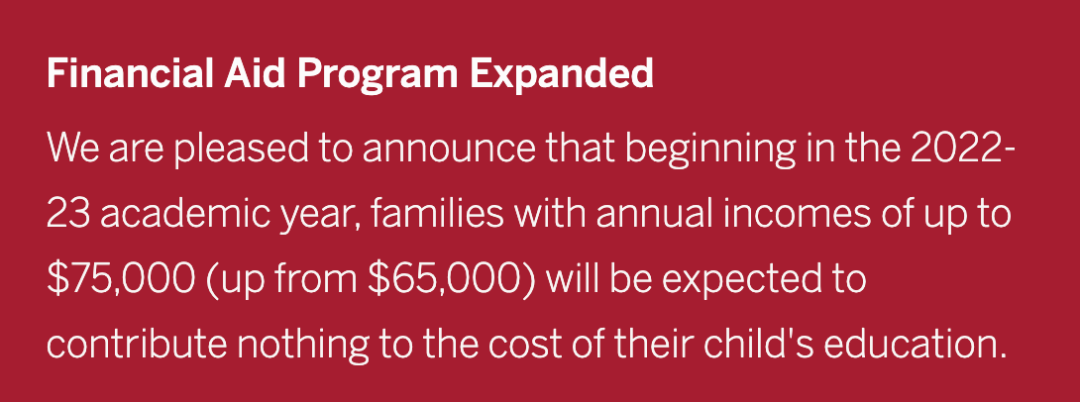 哈佛大学，也颁布了学费免除计划，在2022-2023学年，对家庭年收入低于,000的贫寒学子，给予学费完全减免 ...